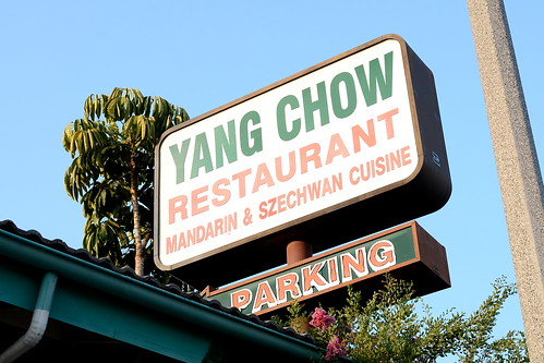 Yang Chow - Pasadena