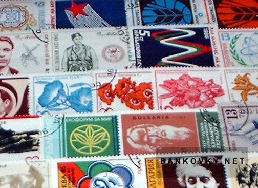 Známky Bulharsko balíček 50 ks rôznych