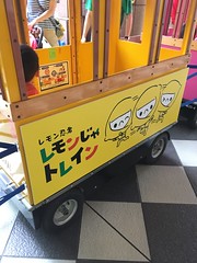 恵比寿ガーデンプレイス 恵比寿麦酒祭り 2016 最終日 2016.9.19