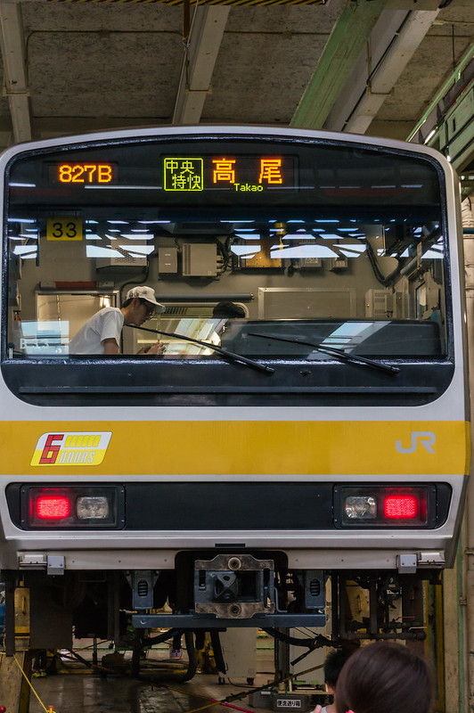 E231-0 series is a local train-only train.