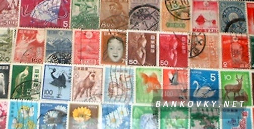 Známky Japonsko balíček 50 ks rôznych
