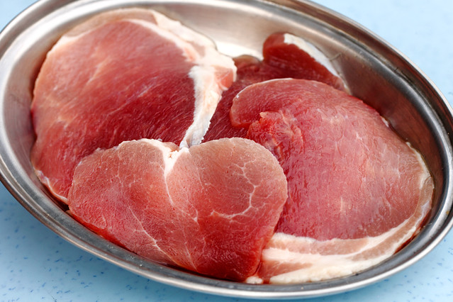 Pork Inside Leg Meat