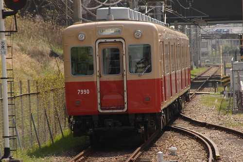 Hanshin 7890・7990 series in Mukogawa, Nishinomiya, Hyogo, Japan /April 11, 2009