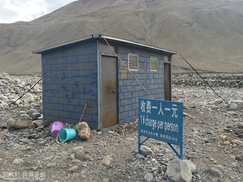西藏 珠峰基地營