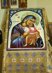 Icon of the Mother of God Theotokos Kardiotissa