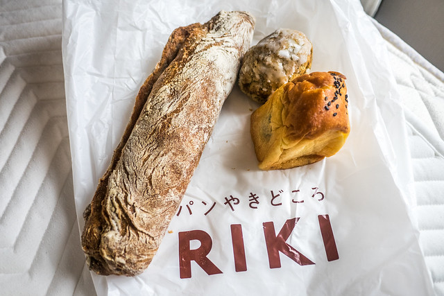 パンやきどころ RIKI>
